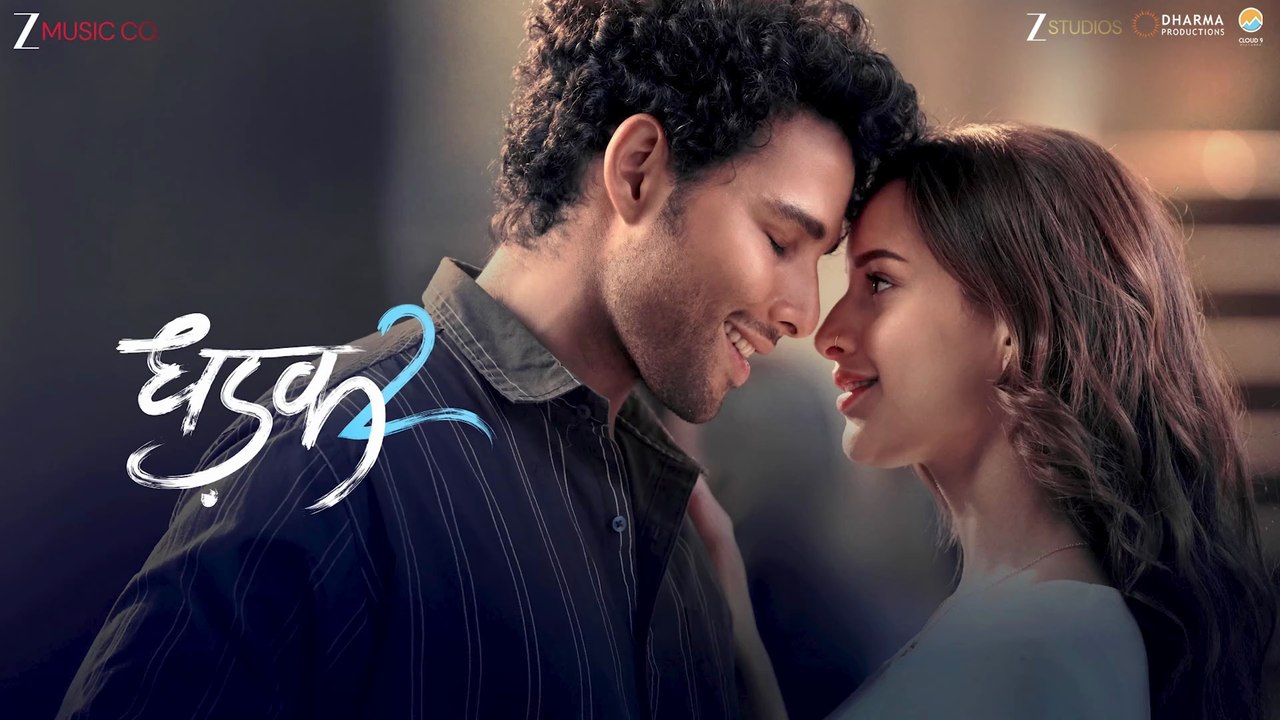 Duniya Alag | Dhadak 2 | Siddhant C, Triptii Dimri | Arijit Singh, Shreyas P, Siddharth-Garima