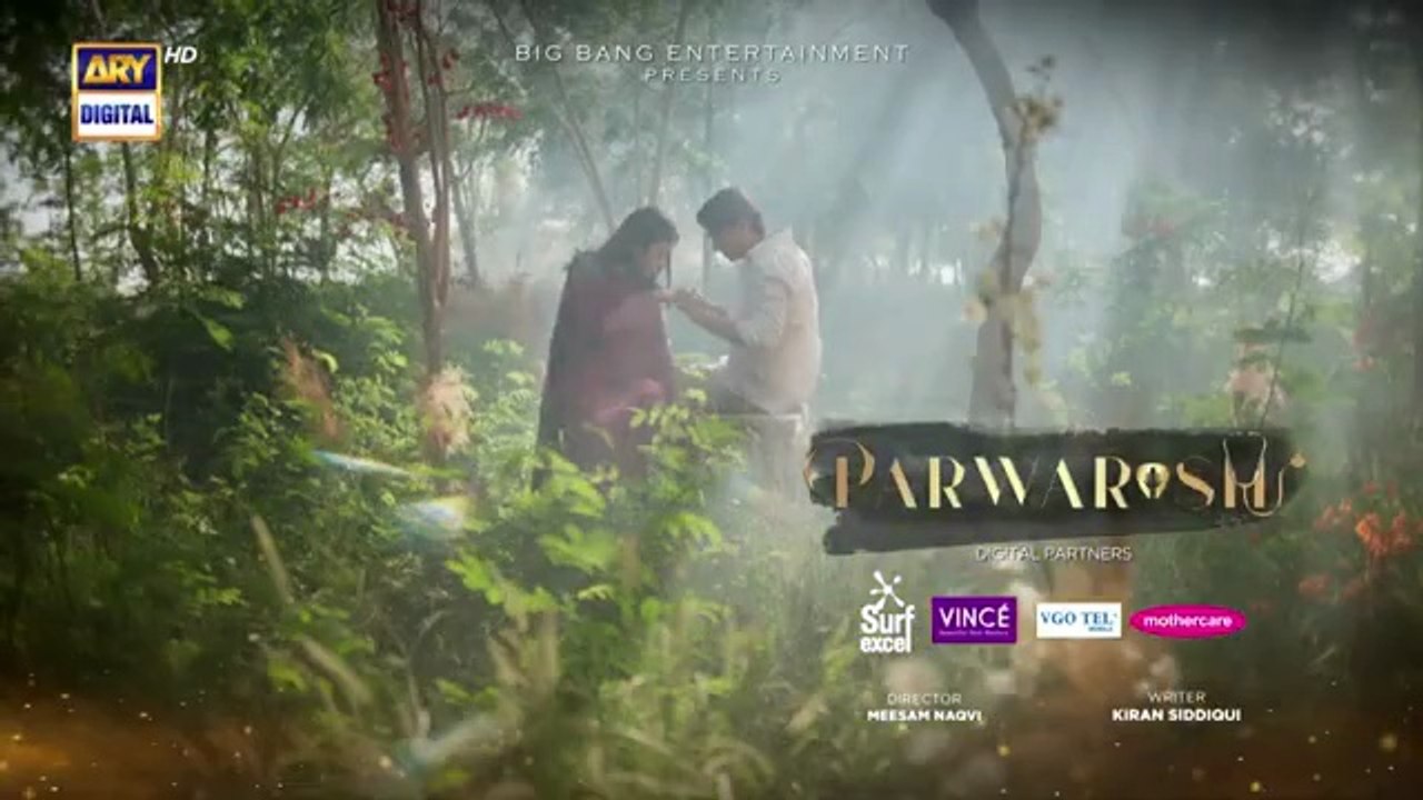 Parwarish Episode 35 | Aina Asif | Samar Jafri | Reham Rafiq | AUG 2025 | ARY Digital Drama