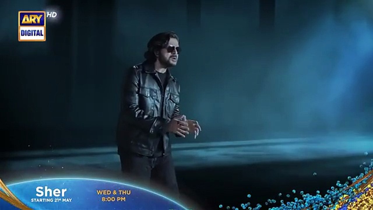 SHER - OST (KHAADA AYE)