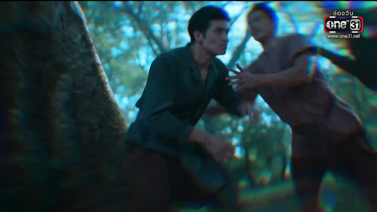 ผาแดงนางไอ่ ตอนที่ 15 (EP.15) วันที่ 4 สิงหาคม 2568 ตอนใหม่ล่าสุด