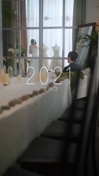 Meet in Infinite Love _ 想你似风路过我 P-1