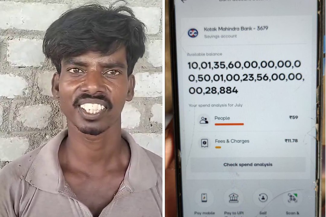 बिहार से राजस्थान आया मजदूर...