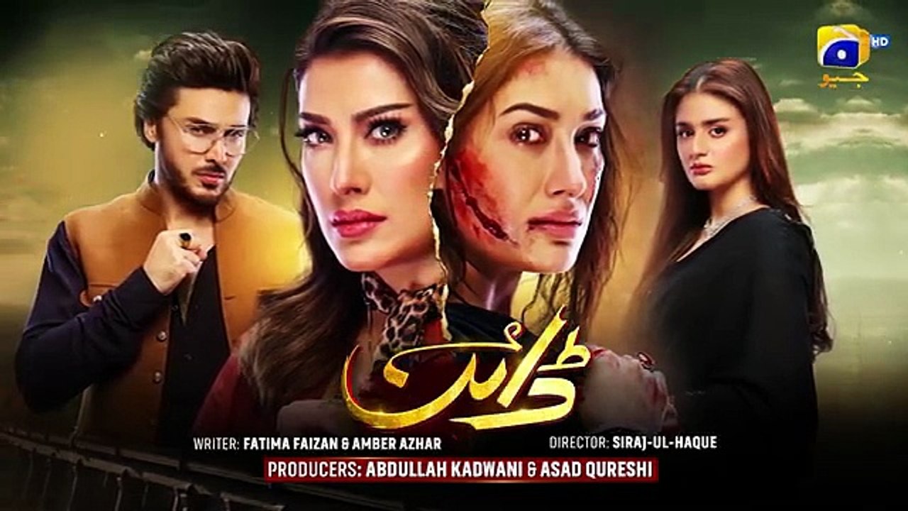 Watch the Exciting Teaser for Dayan Episode 49 – Airing August 5, 2025 on HAR PAL GEO 🎬