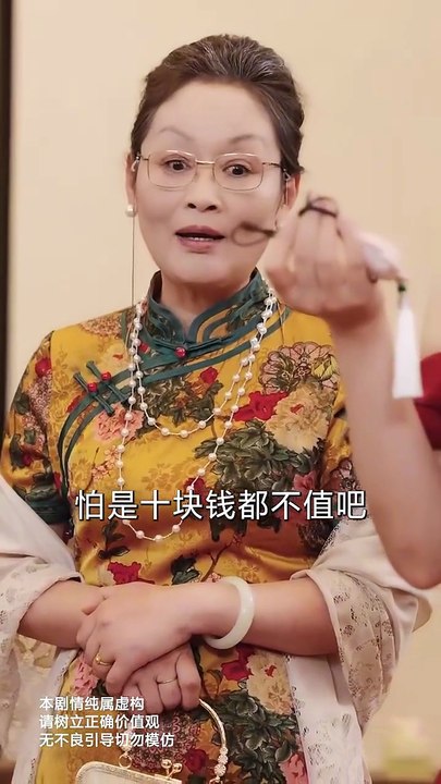 【短剧合集】 烬余微光护你成芒