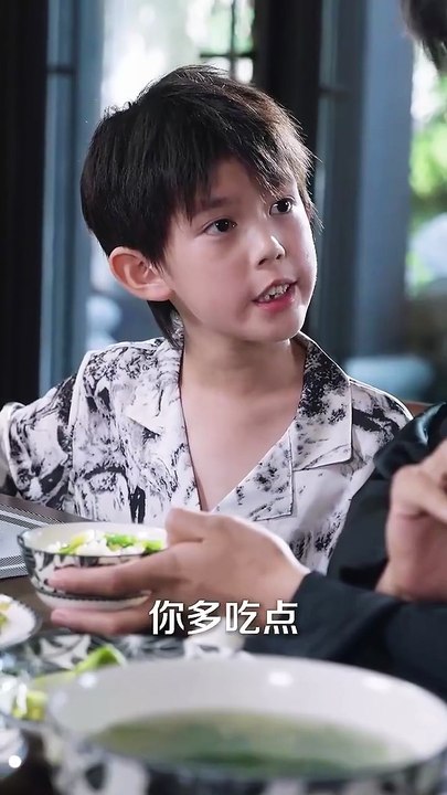 这个反派我养定了 | Eng Subs