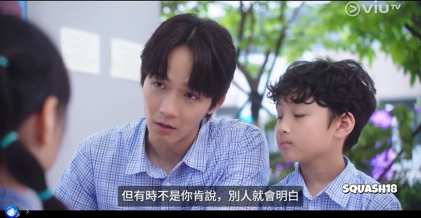 社畜再培訓先導計劃第4集｜阿久與真真