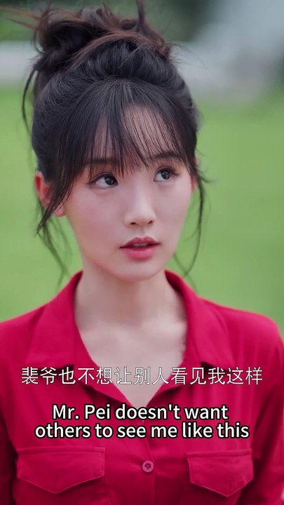 SPRING NIGHT FIERY KISS