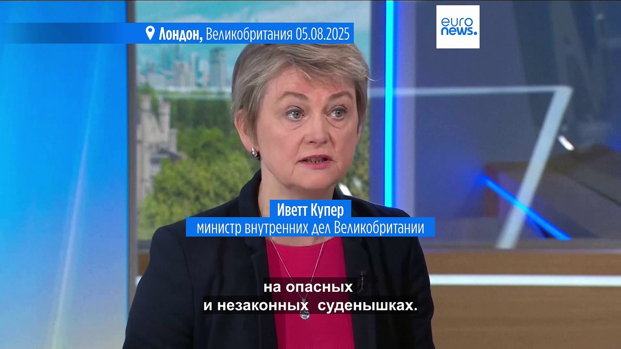 Великобритания и Франция начинают меняться мигрантами