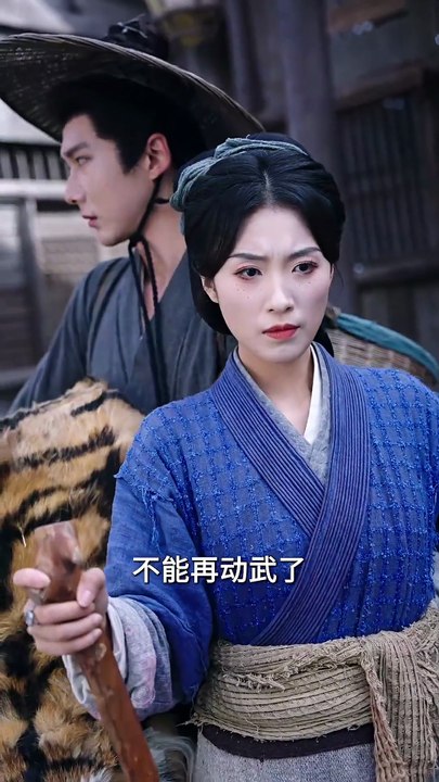 特工悍娘带全家致富 - 1 | Eng Subs