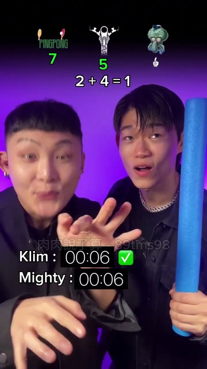 Math Emoji beatbox challenge #015