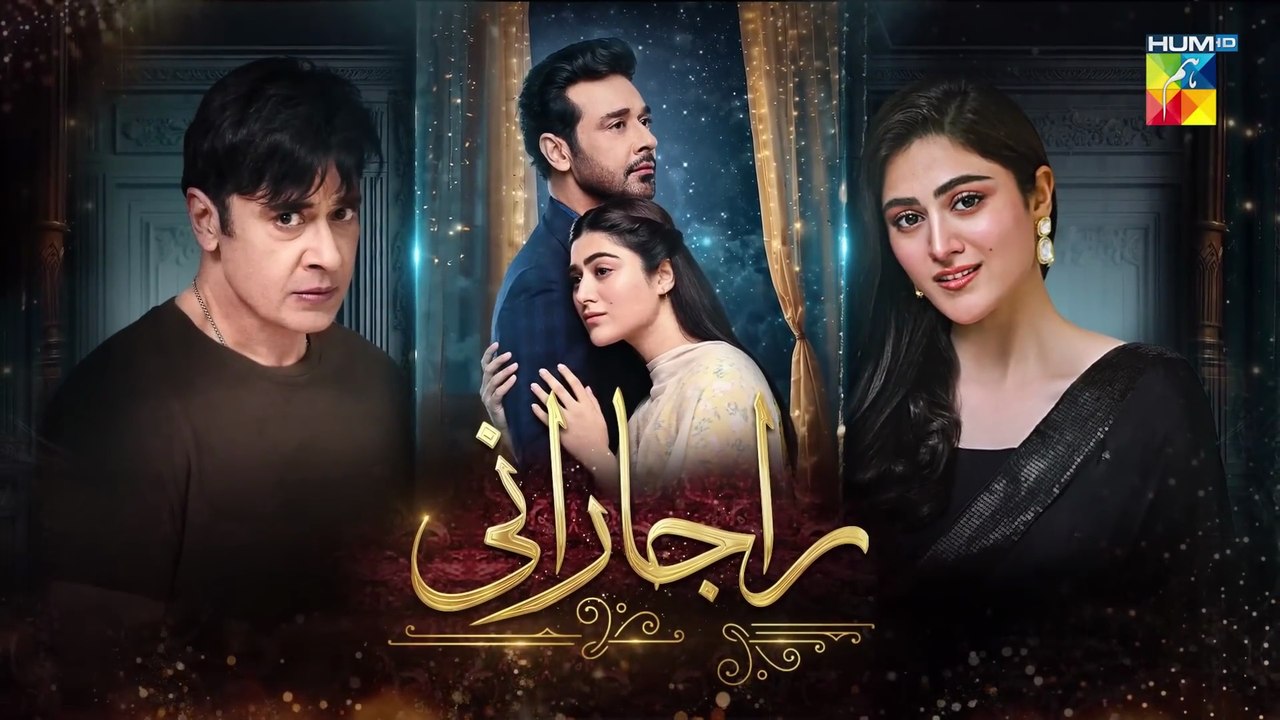 Raaja Rani - Episode 28 - Episode 29 - Episode 30 - Episode 31 - HUM TV