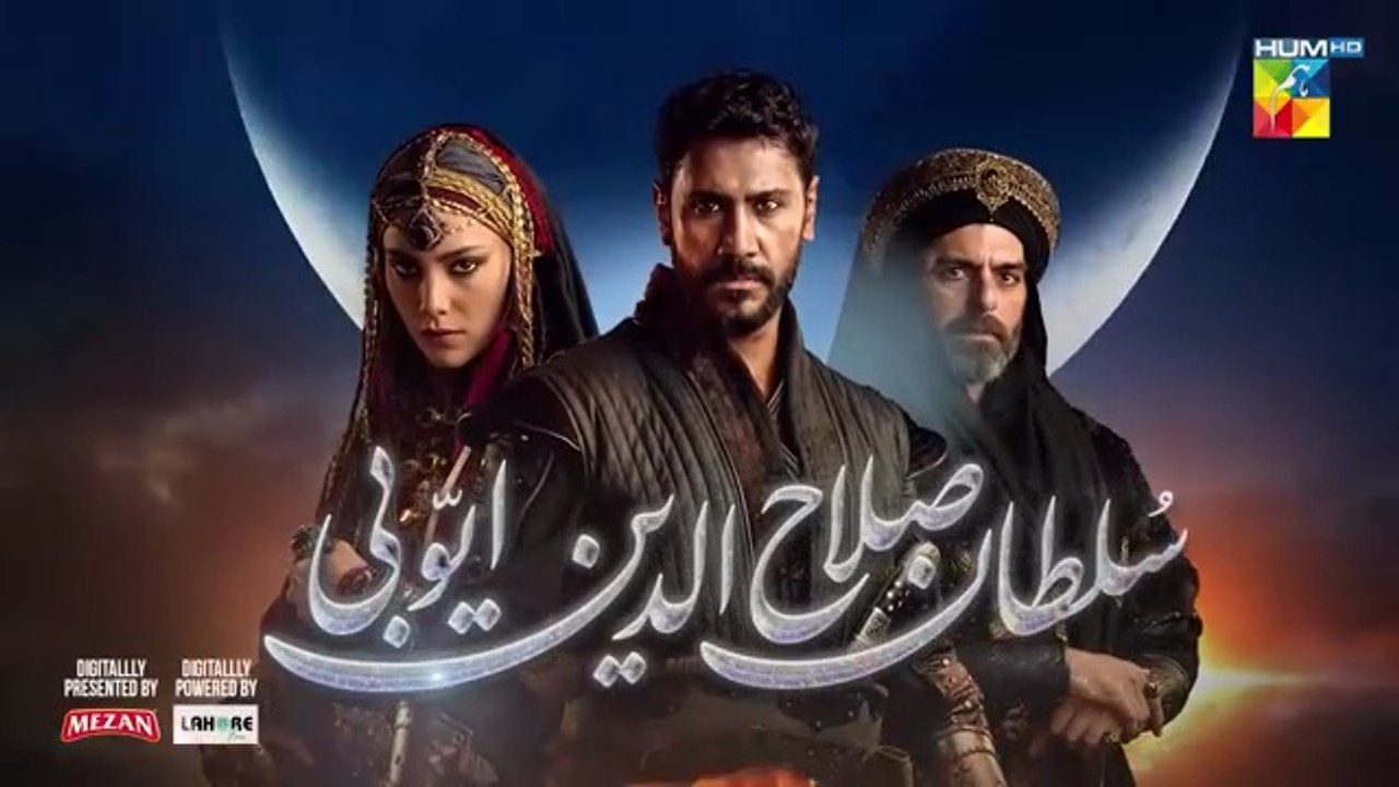 Sultan Salahuddin Ayyubi Episode 18 [ Urdu Dubbed ] HUM TV