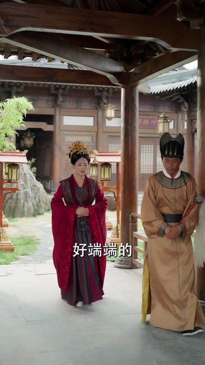 抖音新剧上线#掌事姑姑掌东宫 (下)