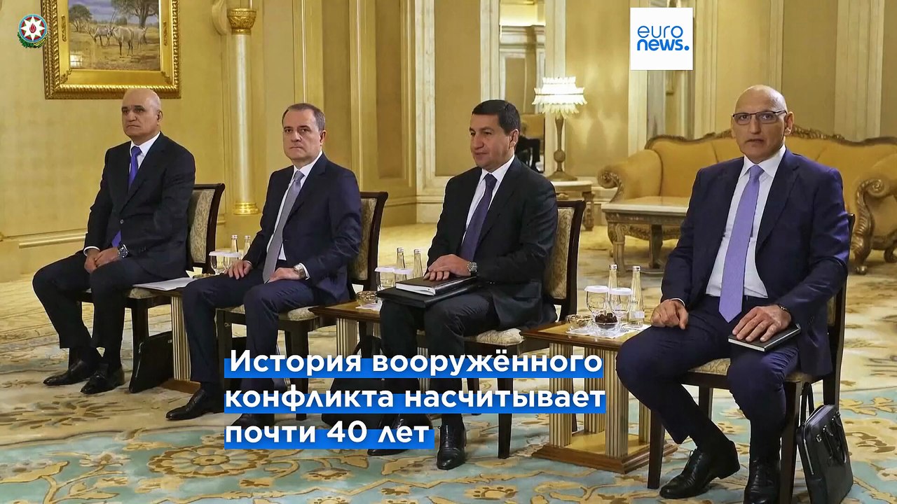 «Исторический мирный саммит» между Азербайджаном и Арменией