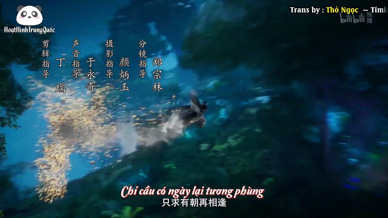 Tập 107 Phàm Nhân Tu Tiên (Tổng Hợp) (Huyen Huyen) Server 1 - Hoạt Hình Trung Quốc