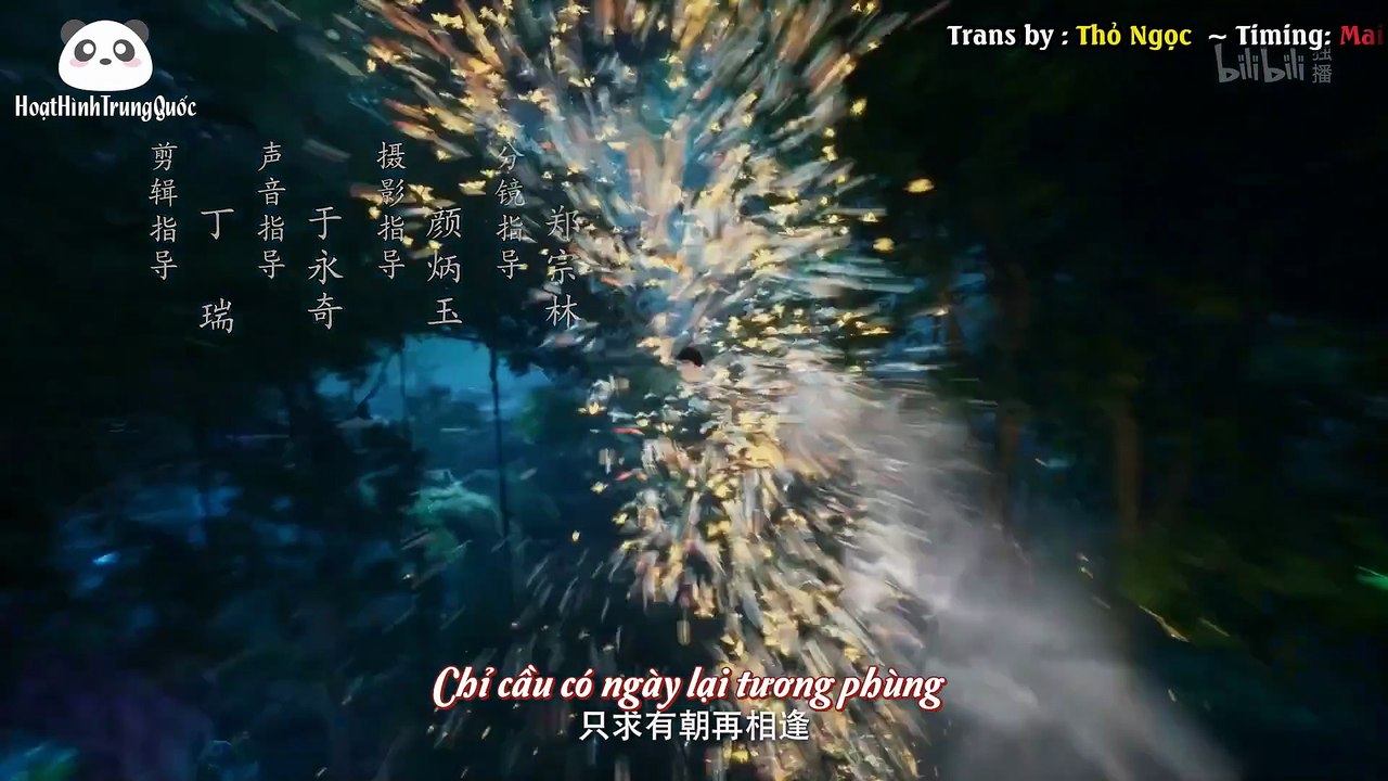 Tập 108 Phàm Nhân Tu Tiên (Tổng Hợp) (Huyen Huyen) Server 1 - Hoạt Hình Trung Quốc