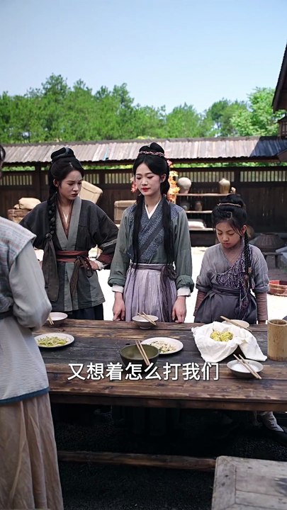 抖音新剧上线#特工悍娘带全家致富 (上)