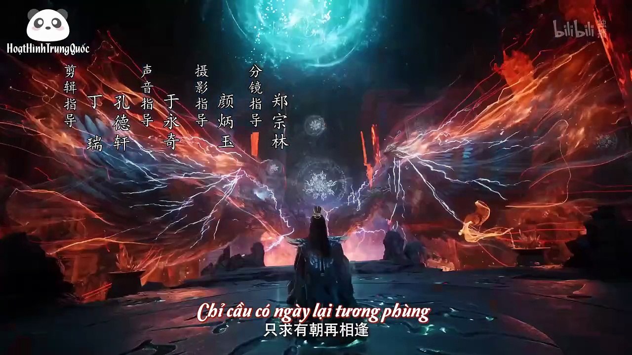 Tập 129 Phàm Nhân Tu Tiên (Tổng Hợp) (Huyen Huyen) Server 1 - Hoạt Hình Trung Quốc