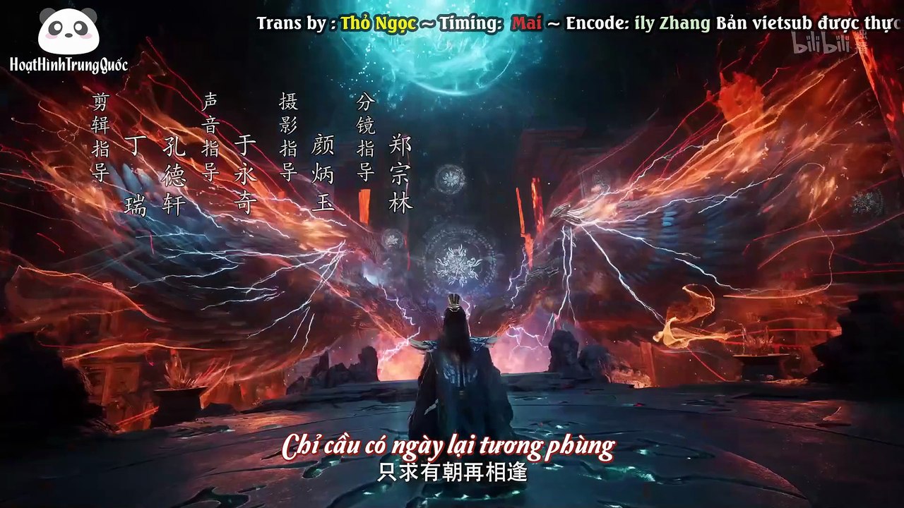 Tập 133 Phàm Nhân Tu Tiên (Tổng Hợp) (Huyen Huyen) Server 1 - Hoạt Hình Trung Quốc