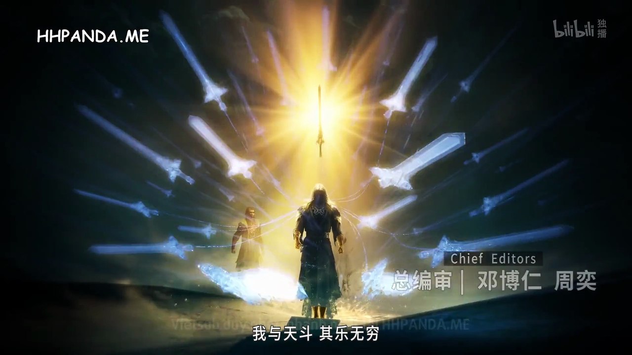 Mục Thần Ký Tập 43 Vietsub Miễn Phí - HHPANDA