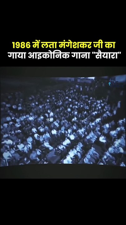 Saiyaara Song by Lata Mangeshkar 🎶 | Trending Hit in India