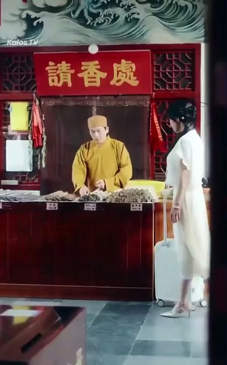 Dustbound Chinese Drama -  English Sub