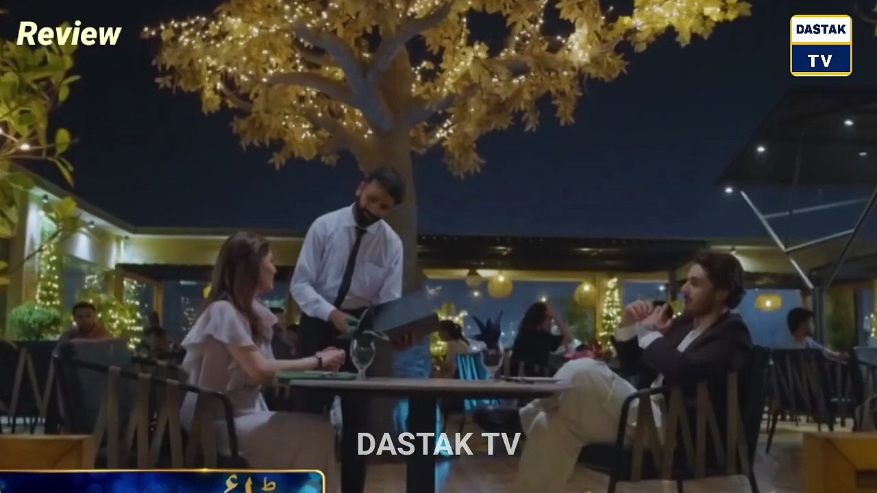 Dayan Episode 50 Promo ｜ Dayan Episode 50 Teaser ｜ Review ｜ 11 August 2025 ｜ Dastak TV