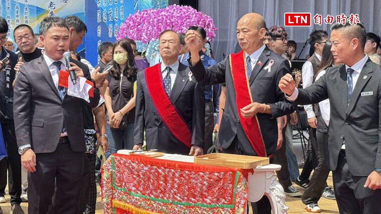 顏清標父親告別式 立法院長韓國瑜擔任點主官