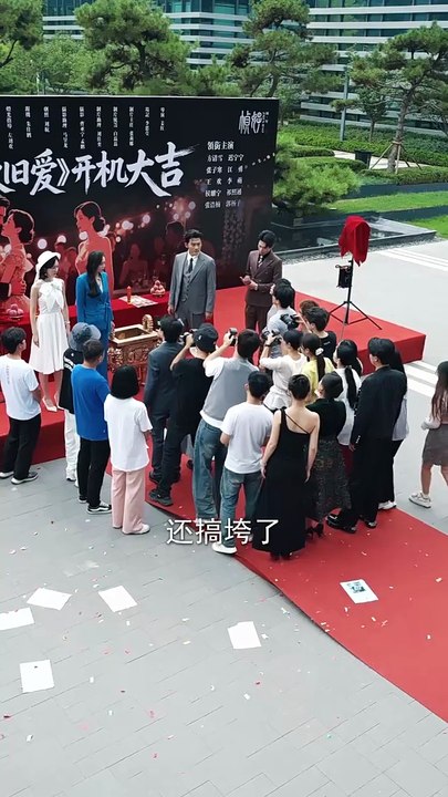 抖音新剧上线#新欢辞旧爱 (下)