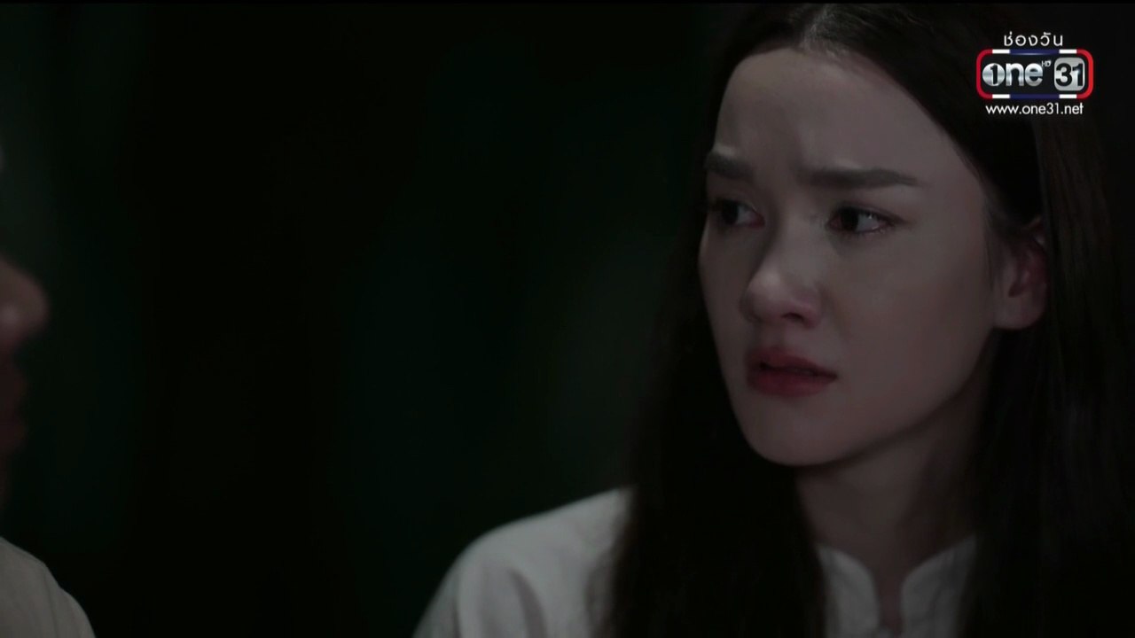 ผาแดงนางไอ่ ตอนที่ 19 (EP.19) วันที่ 11 สิงหาคม 2568