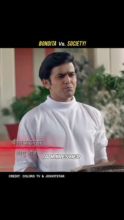 Barrister Babu Episode 4: Bondita Faces Society's Challenges 💥