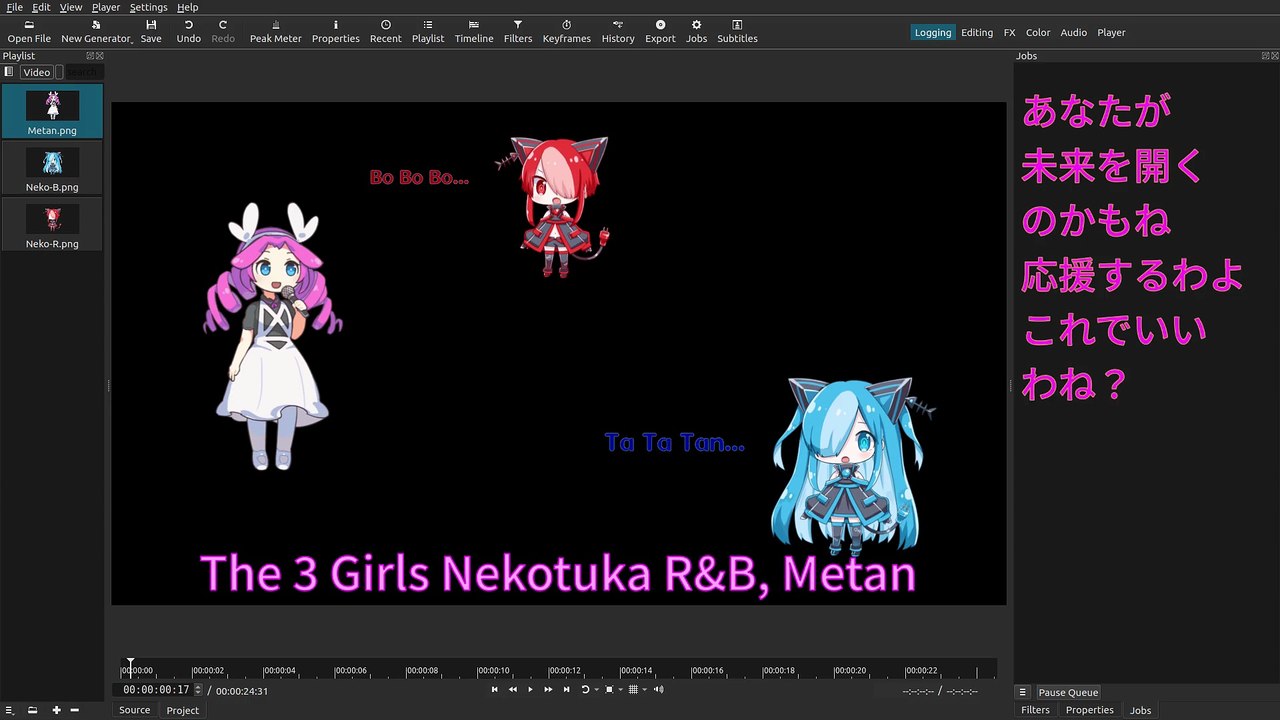 めたん、若いってええどすな。 Metan sings about Whippersnapper.