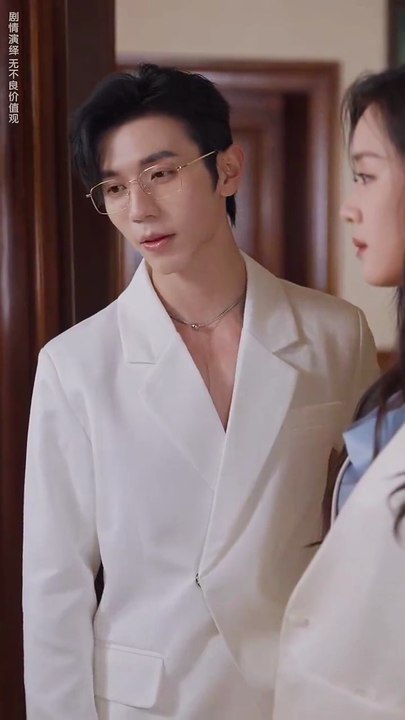 春夜沉溺 - 2 | Eng Subs