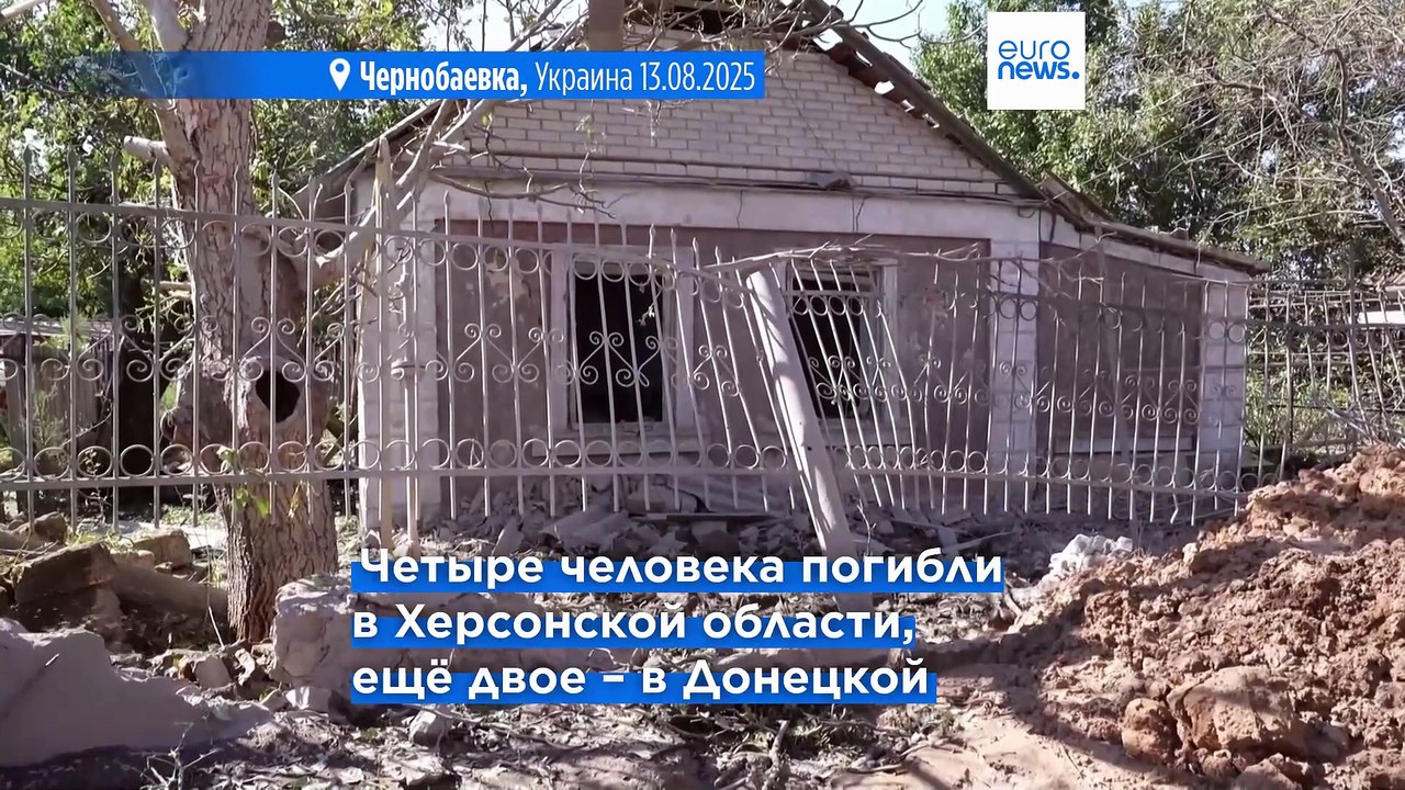 Украина и РФ обменялись авиаударами в ночь на среду