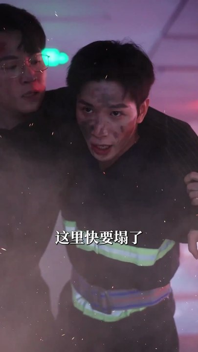 迟到的告白 & 一念焚尽旧温凉 [The Fire Fighter's Soul Pact] | Eng Subs