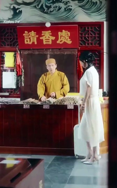 Dustbound Full Chinese Drama