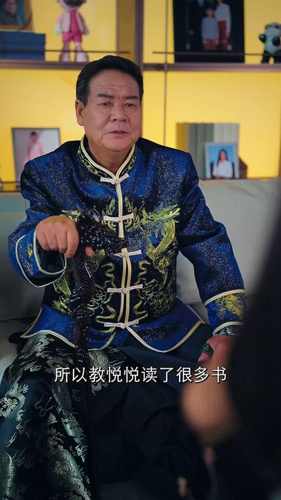 抖音新剧上线#小祖宗驾到全员真香警告 (上)