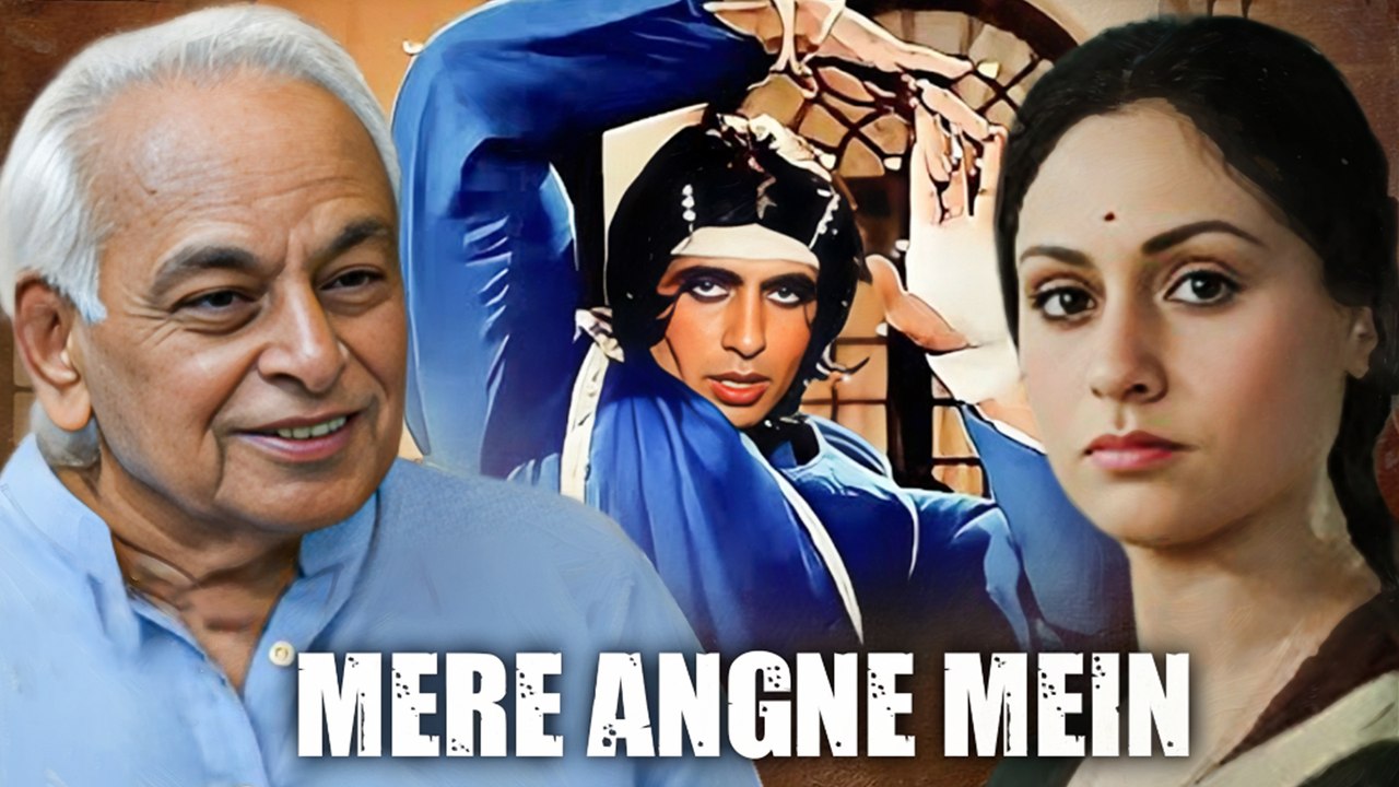 Jaya Bachchan's Reaction to Amitabh Bachchan's 'Mere Angne Mein' Revealed by Anandji