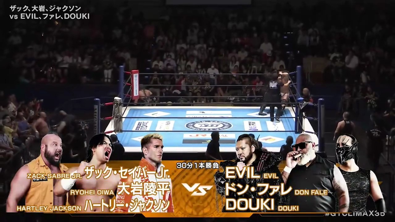 Don Fale, DOUKI & EVIL vs. Hartley Jackson, Ryohei Oiwa & Zack Sabre Jr.: NJPW G1 Climax 35 Day 17 (8/14/2025)