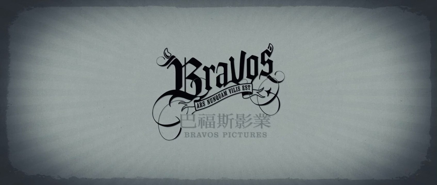 Reborn 2018 Full Movie Hindi Dubbed | Rapid Movies