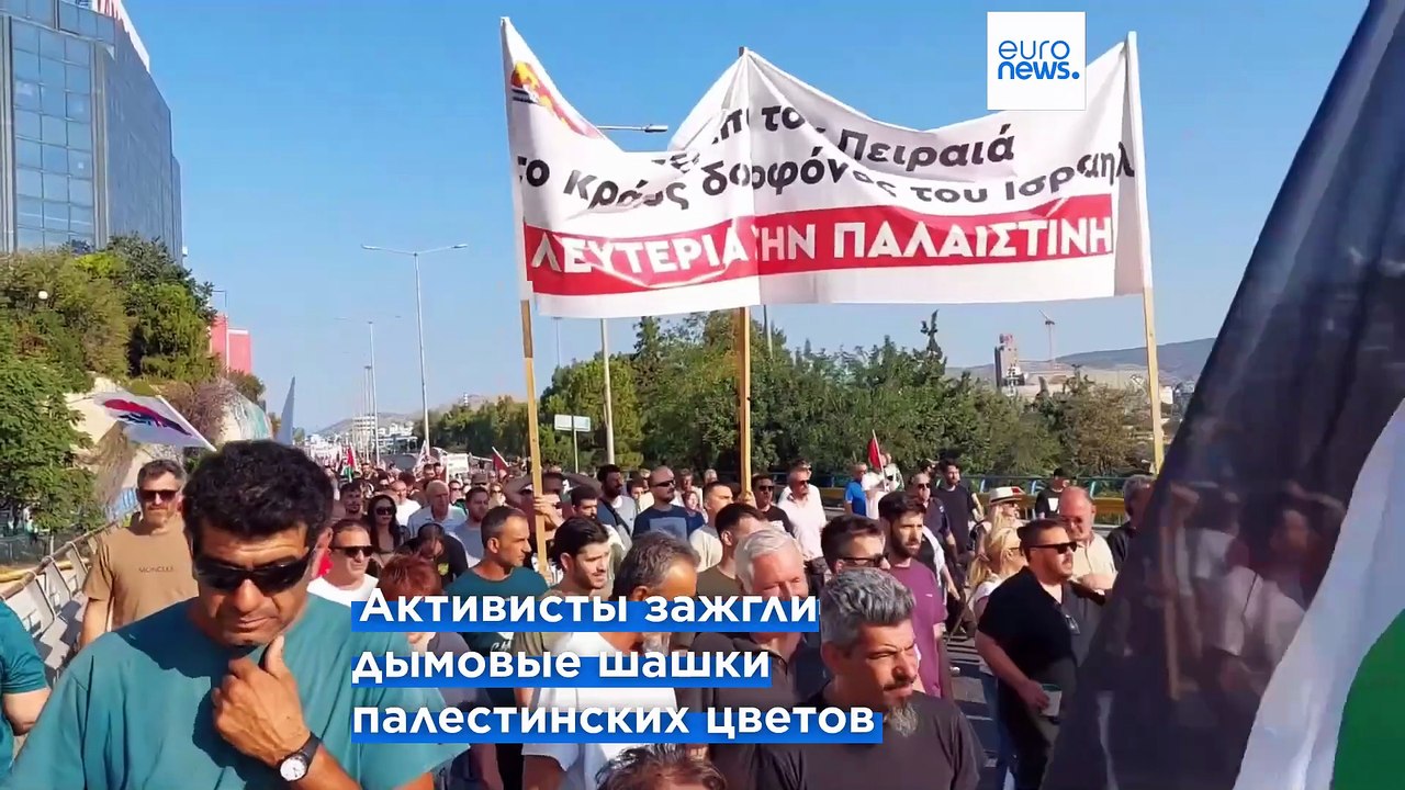 Новости дня | 15 августа 2025 г. — утренний выпуск