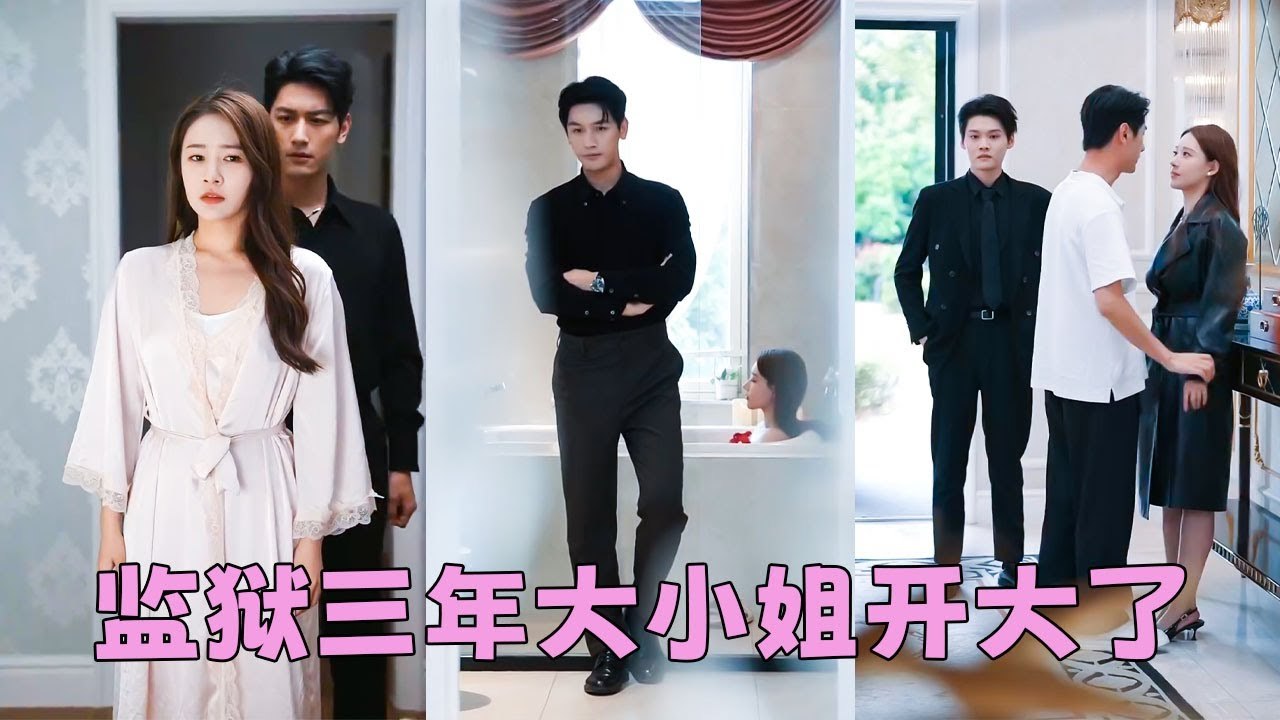 Out of prison, she taught family a lesson. Married the CEO, now spoiled—her family regrets