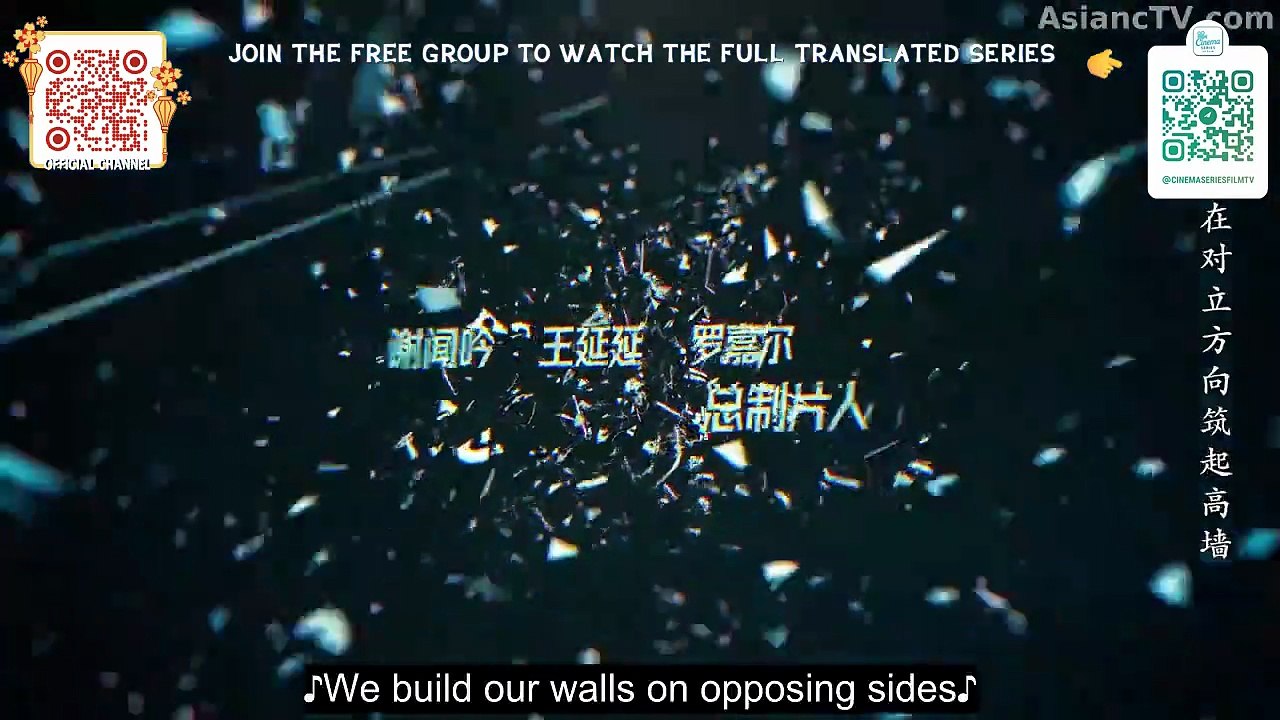 Higher Episode 14 (EngSub) – Watch the Exciting Crime Series Now! 🎬