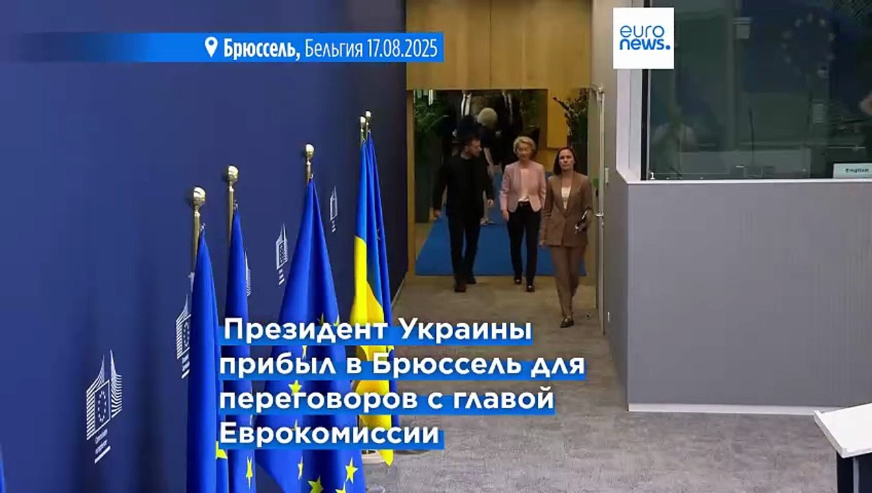 Зеленский призвал Европу объединиться против "антиевропейской" войны России в Украине
