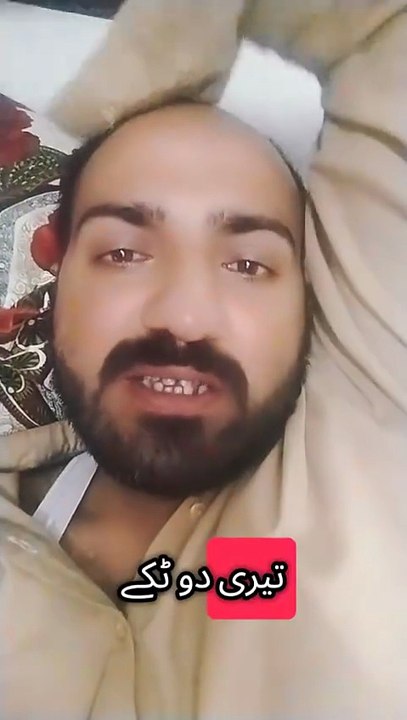 Teri jhuthi mohabbat #follw