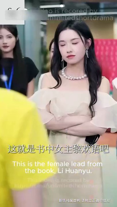 Defying Fate In A Novel World