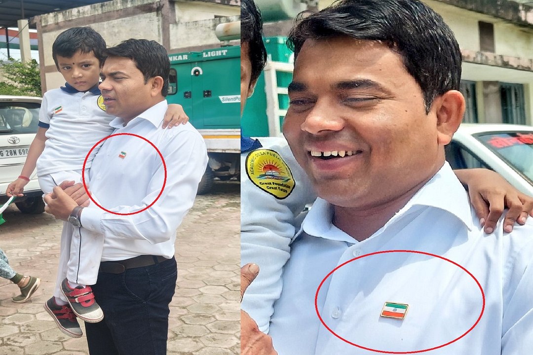 उल्टा तिरंगा लगाकर पहुंचे BMO