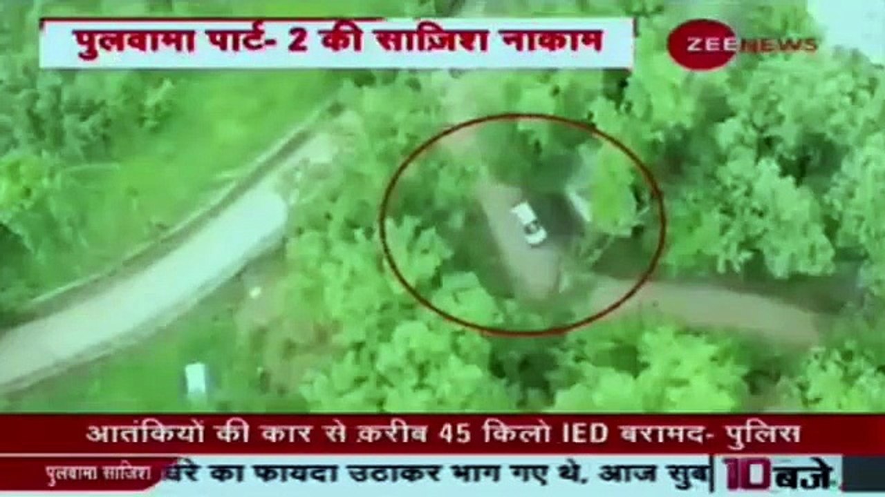 Dhoop Ki Deewar - Ep 16