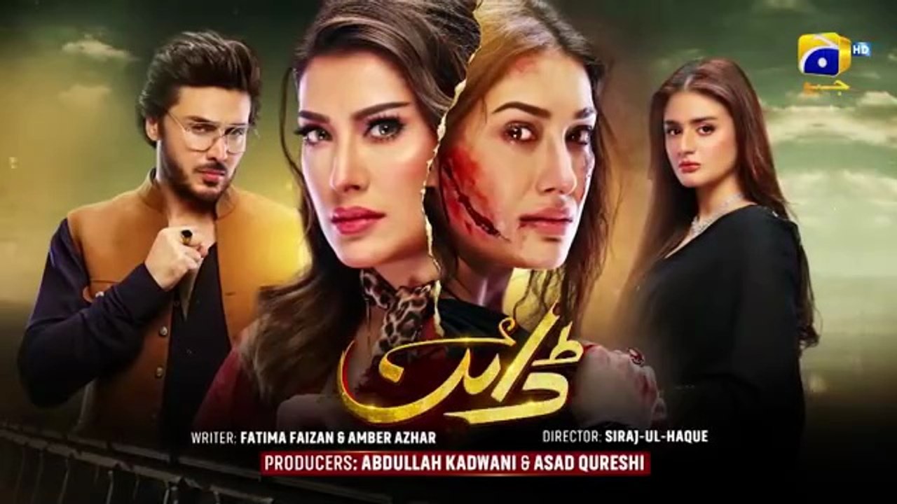 Dayan Episode 52 Promo