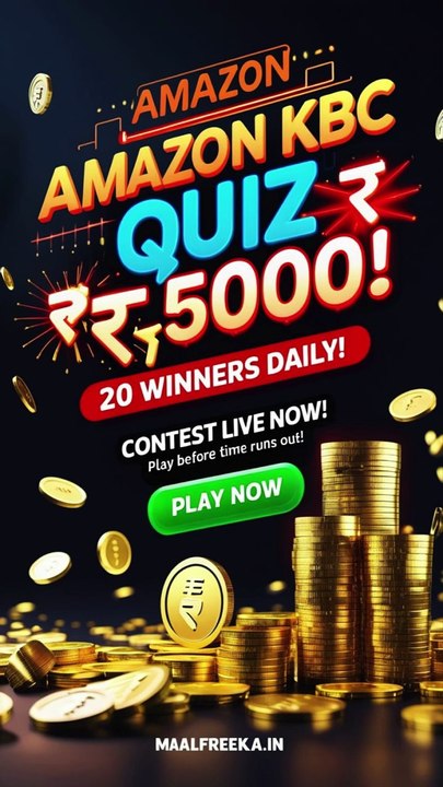 Amazon KBC Funzone Quiz Answers Win Daily